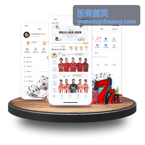 羽毛球世界杯2021入场全攻略：观赛指南与亮点前瞻